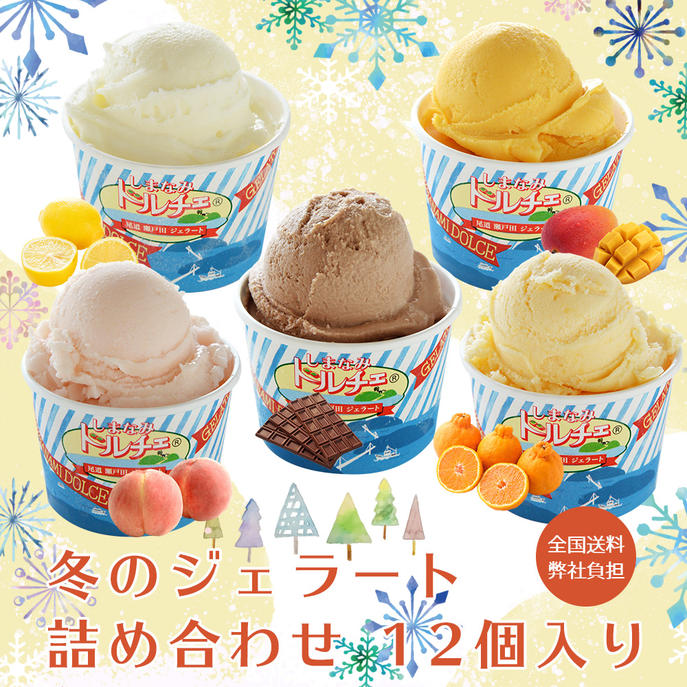 はれひめ 販売終了しました。ありがとうございます(^^)後ほど、停止し 